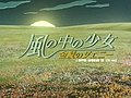 於 2020年3月7日 (六) 08:24 版本的縮圖