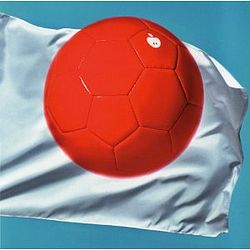 Nippon 椎名林檎單曲 维基百科 自由的百科全书