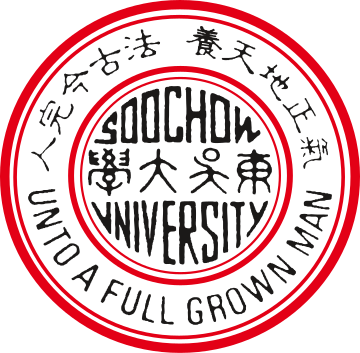 東吳大學