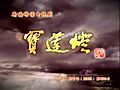 2017年3月8日 (三) 04:12版本的缩略图