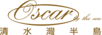 Oscar by the Sea Logo.png