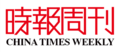 於 2019年5月30日 (四) 18:40 版本的縮圖