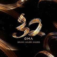 32nd Golden Melody Awards.jpg