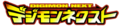 於 2021年9月9日 (四) 05:49 版本的縮圖