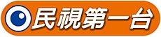 FTV 1st logo 2017.jpg