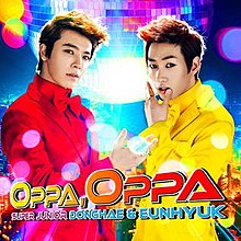 Oppa,Oppa Japanese release.jpg