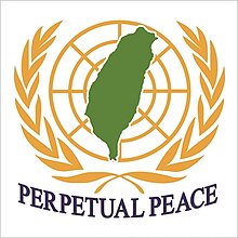 Institutional Island of Saving the World logo.jpg
