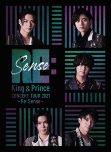 M 匿名配送 2DVD King & Prince CONCERT TOUR 2021 Re:Sense 通常盤 4988031474013