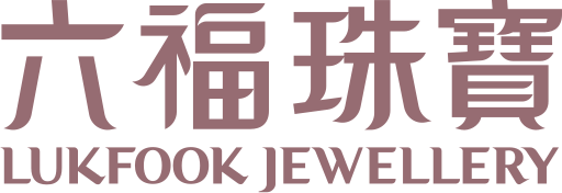 File:LukFook Jewellery logo.svg