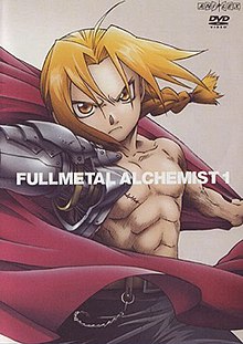 Fullmetal Alchemist 2003.jpg