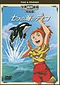 2017年10月28日 (六) 00:53版本的缩略图