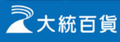 2016年12月3日 (六) 15:46版本的缩略图