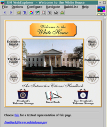 显示白宫网站的IBM网页浏览器