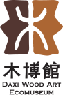 File:Taoyuan Daxi Wood Art Ecomuseum logo.svg