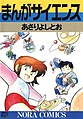 2023年1月13日 (五) 18:40版本的缩略图