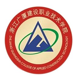 Badge of Zhejiang Guangsha vocational college.jpg