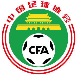 File:Chinese Football Association logo.svg