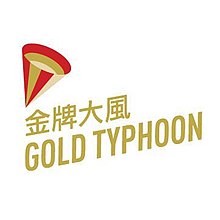 Gold Typhoon.jpg