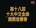 2021年10月23日 (六) 06:25版本的缩略图