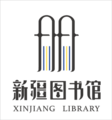 2021年7月16日 (五) 12:27版本的缩略图