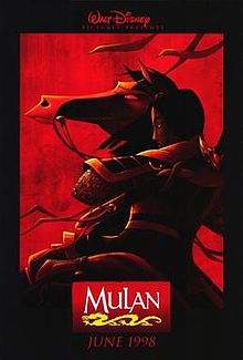 Mulan Poster.jpg