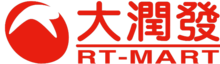 RT-MART logo.png