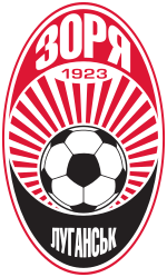 FC Zorya Luhansk logo.svg