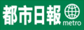 於 2005年10月30日 (日) 12:00 版本的縮圖