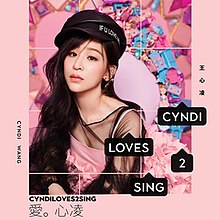 Image result for cyndiloves2sing