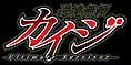 2018年1月7日 (日) 18:40版本的缩略图