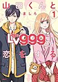 於 2023年7月12日 (三) 12:20 版本的縮圖