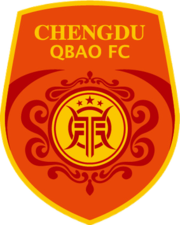 Chengdu Qianbao FC logo.png