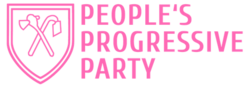 冈比亚人民进步党logo.png