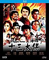 2020年3月14日 (六) 12:40版本的缩略图