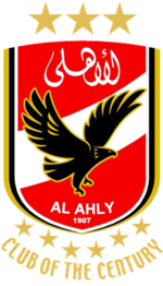 Al-Ahly logo.png