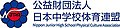 2022年4月14日 (四) 03:59版本的缩略图