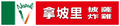 2023年6月18日 (日) 07:23版本的缩略图