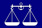 Barisan Nasional logo.jpg