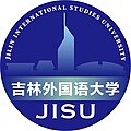 於 2024年3月23日 (六) 17:25 版本的縮圖