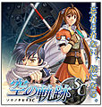 於 2007年10月6日 (六) 05:12 版本的縮圖