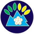 Sanzhi Township Seal.png