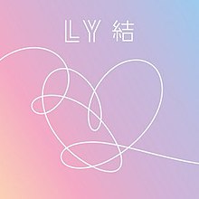 Love Yourself 结'Answer' - 维基百科，自由的百科全书