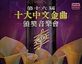 2021年10月23日 (六) 06:41版本的缩略图