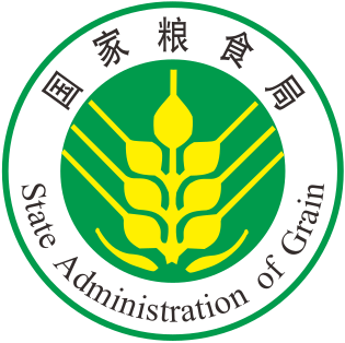 File:State Administration of Grain.svg