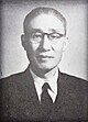 File:楊美齋牧師（Rev. Vang Mei-Chai，1889－1961）相片.jpg