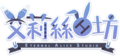 2023年5月28日 (日) 10:22版本的缩略图