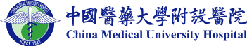 China Medical University Hospital logo.svg