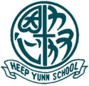Heep Yunn School Logo.png