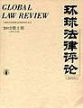 2017年10月27日 (五) 13:20版本的缩略图