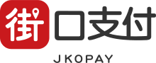 JKOPAY logo.svg